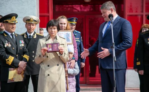 Семье красноармейца из Коломны передали награду спустя 76 лет