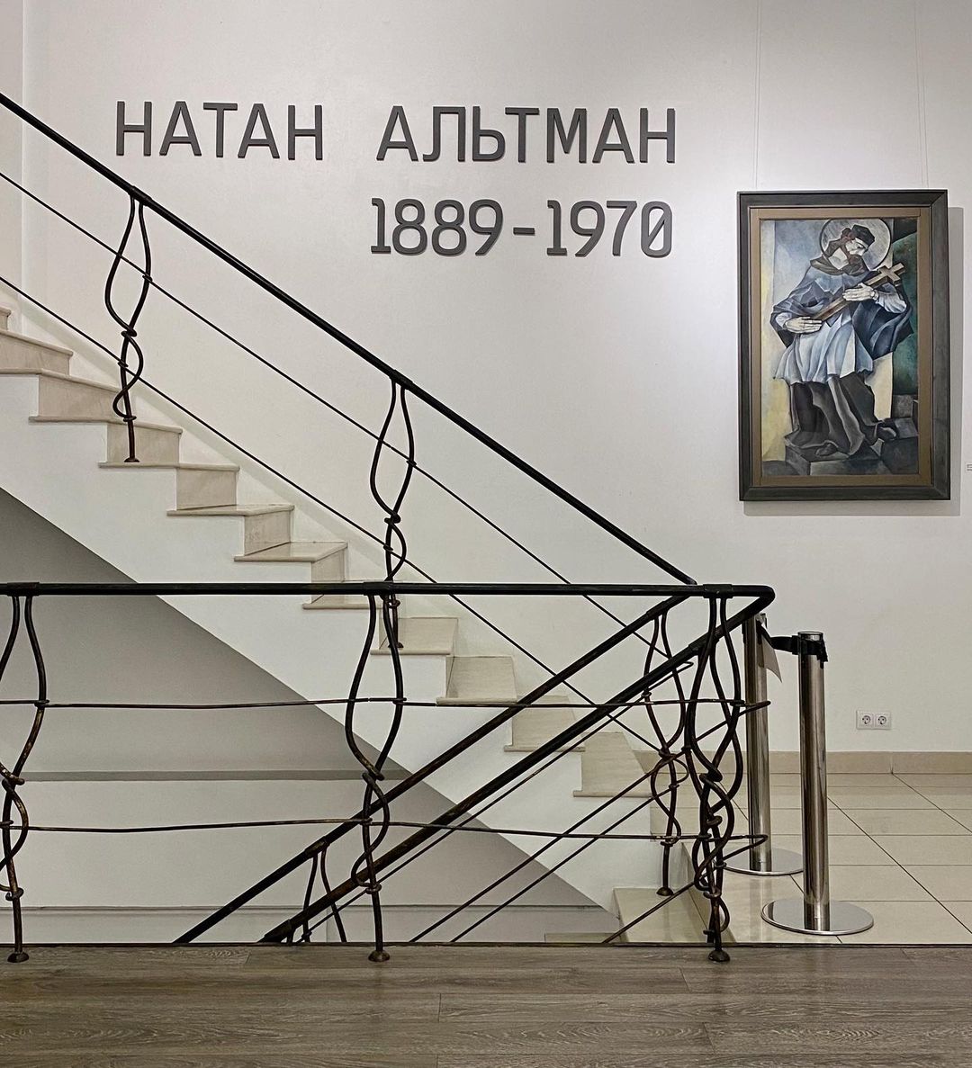 В Петербурге проходит выставка, посвященная Натану Альтману