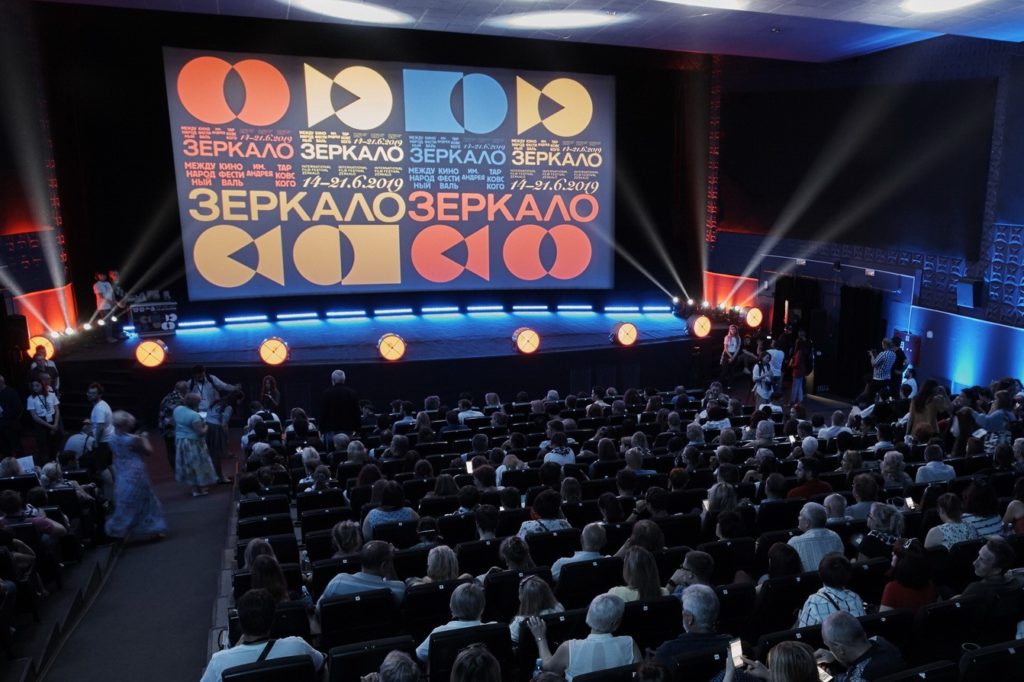 XV кинофестиваль «Зеркало» им. Тарковского пройдет в Иванове в конце июля