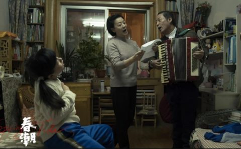 ММКФ-43: «Все больше людей хотят видеть кино, которое сняли женщины-режиссеры»