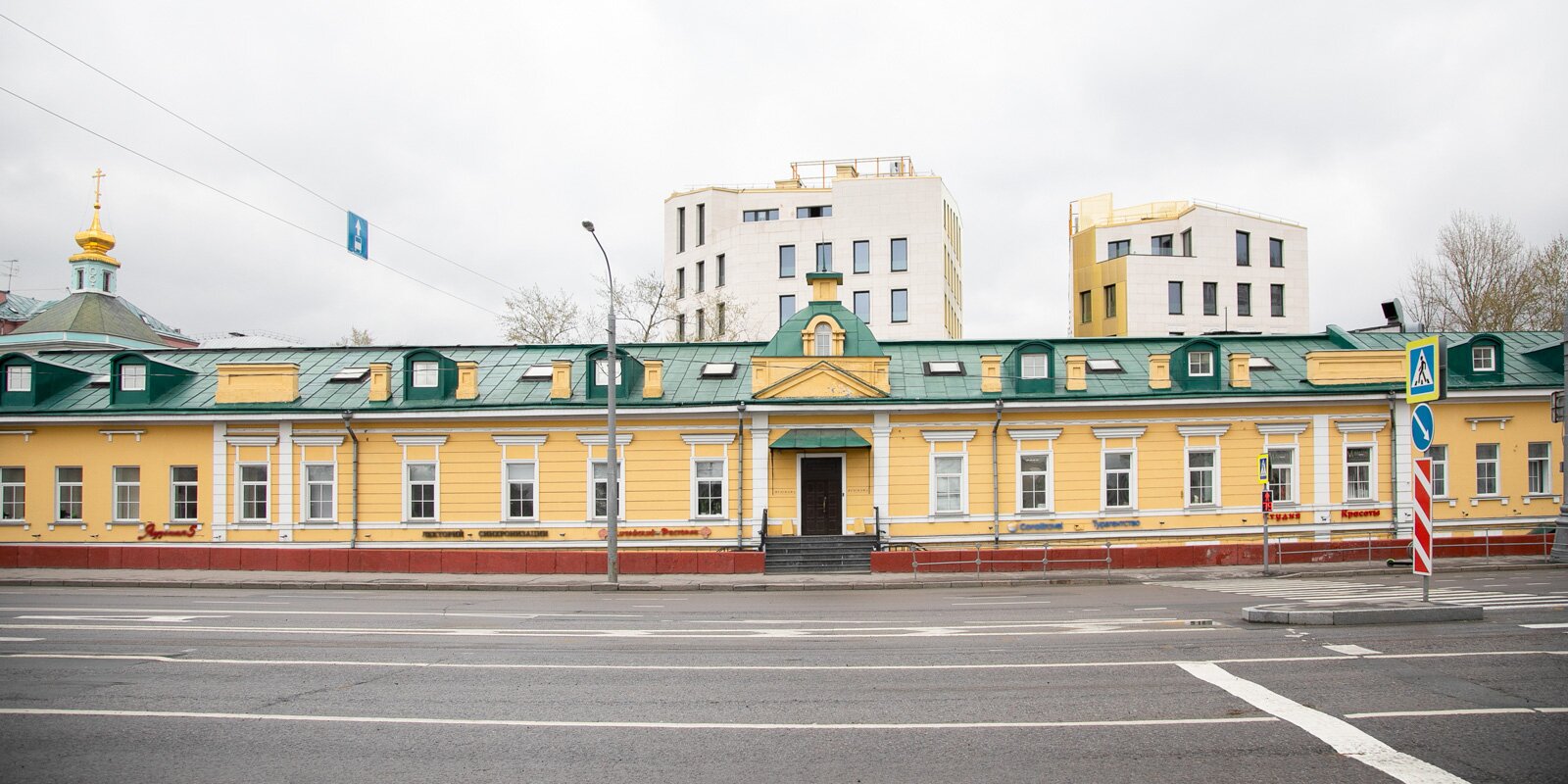 В Москве помещение старинного здания выставлено на торги