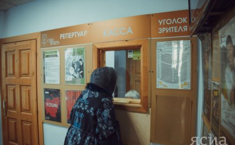 В Якутии вакцинированные пенсионеры старше 60 лет получат льготы