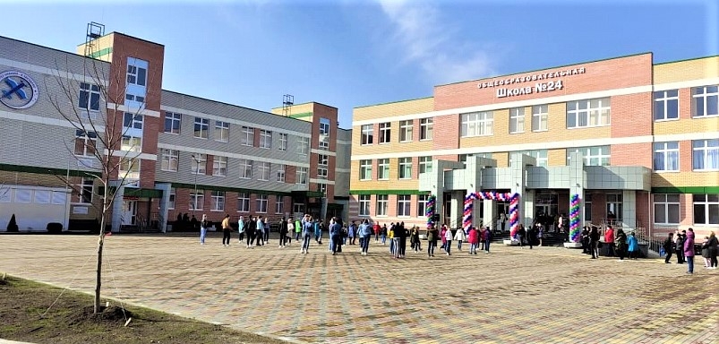 В Армавире открылась новая школа на 1,1 тыс. мест