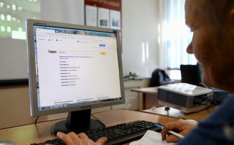 Жителей Приморья пригласили на интернет-баттл