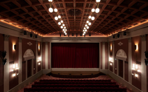 Старейший кинотеатр Москвы «Художественный» открывается для зрителей
