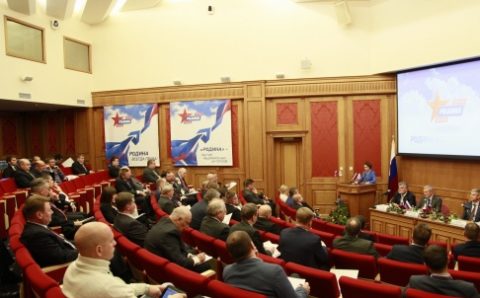В Коми избрали нового секретаря Родительской ассоциации