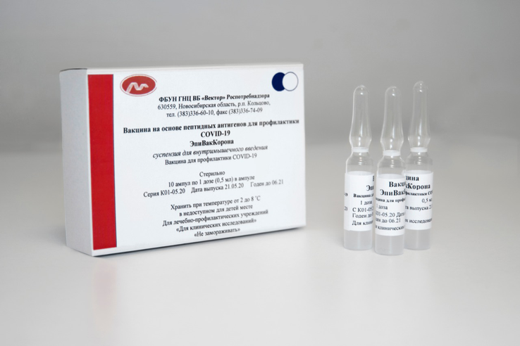Ленобласть получила первую партию антиковидной вакцины «ЭпиВакКорона»