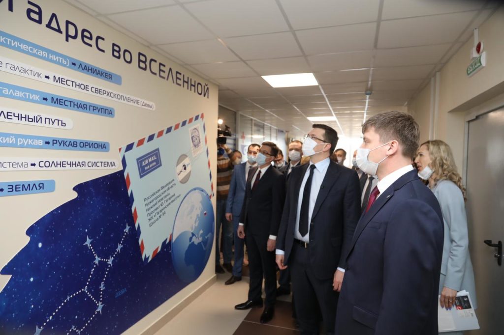 В Нижнем Новгороде открылась школа с собственным планетарием
