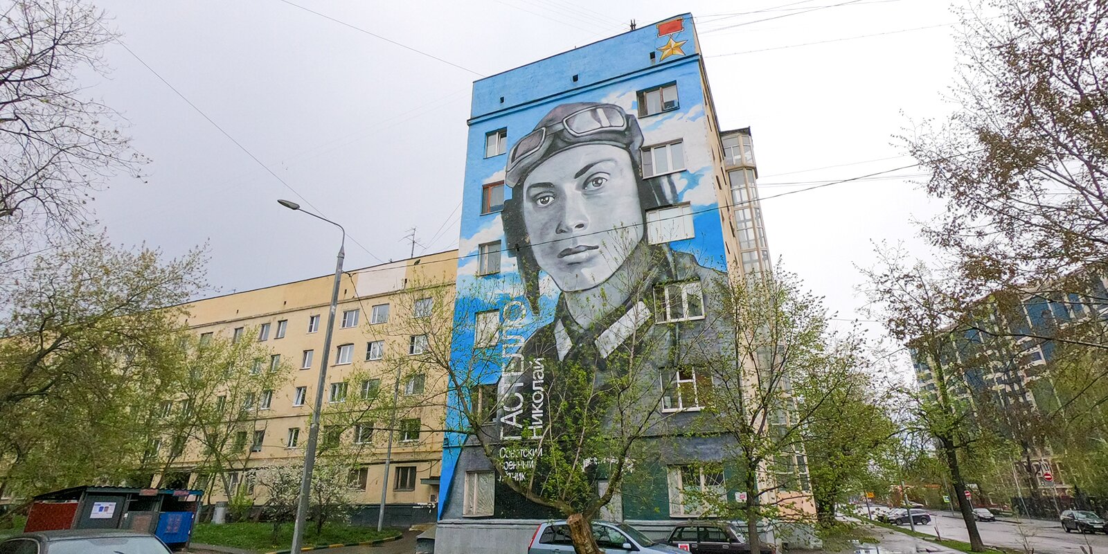 В Москве отремонтируют дом с портретом Николая Гастелло