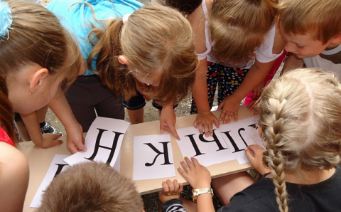 В Краснодарском крае на пришкольные лагеря выделили 212 млн рублей