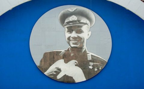 На ВДНХ вернули знаменитый фотопортрет Юрия Гагарина