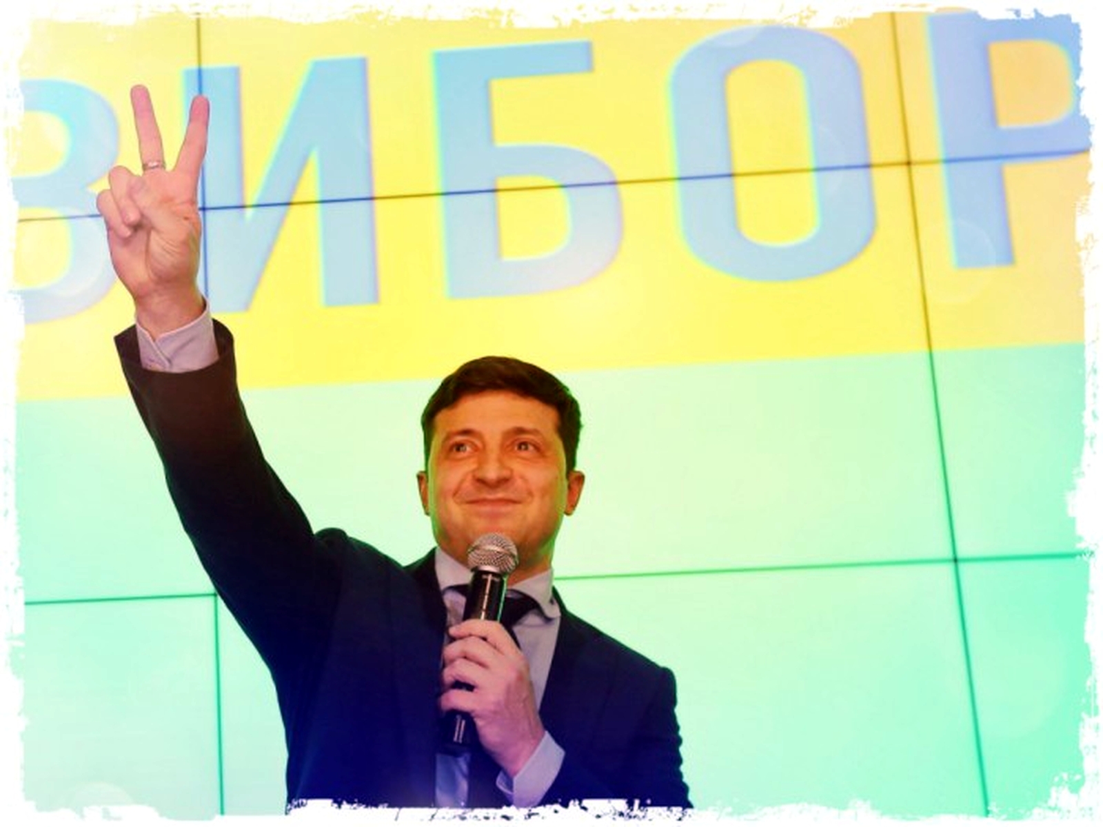 Зеленский внес законопроект о всеобщей мобилизации на Украине