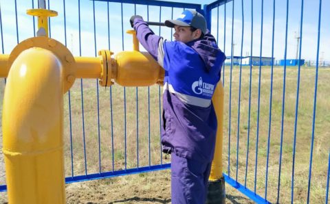 В Саратовской области три населенных пункта перевели на природный газ