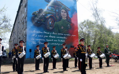 В Уссурийске появилась «Приморская Катюша»