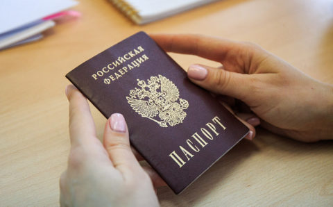 В России упростили процедуру получения гражданства иностранцами, подписавшим контракт о военной службе