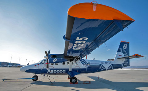 В Приморском крае запустят новый авиамаршрут