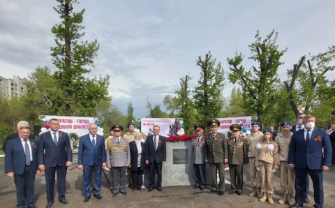 В Саратове заложили камень на месте стелы «Город трудовой доблести»
