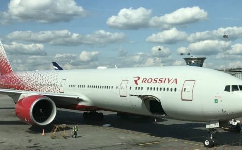 «Россия» начнёт летать из Нижневартовска в Петербург