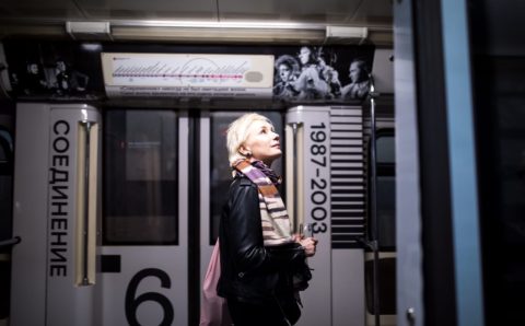 В московском метро появился поезд в честь юбилея «Современника»