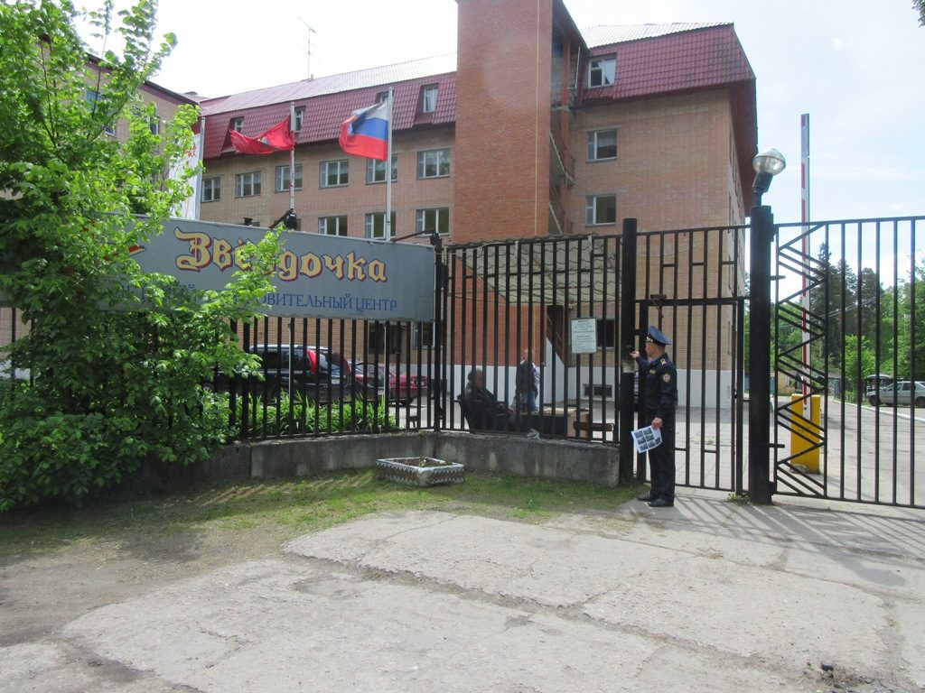 В Московской области пройдет проверка детских лагерей