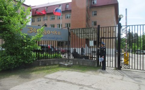В Московской области пройдет проверка детских лагерей