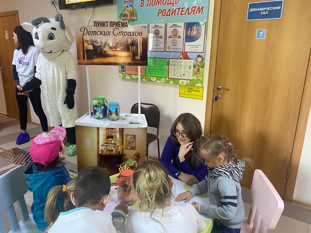 Приморье «меняет страхи на улыбки»