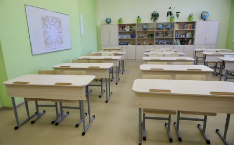 В Приморье проверят готовность школ к экстренным ситуациям