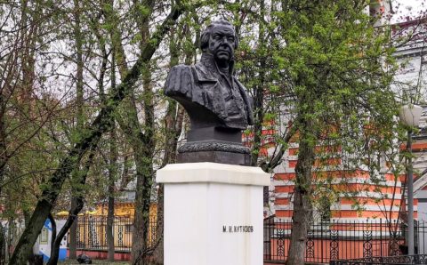 К 210-летию войны 1812 года в Москве отреставрируют бюст Михаила Кутузова