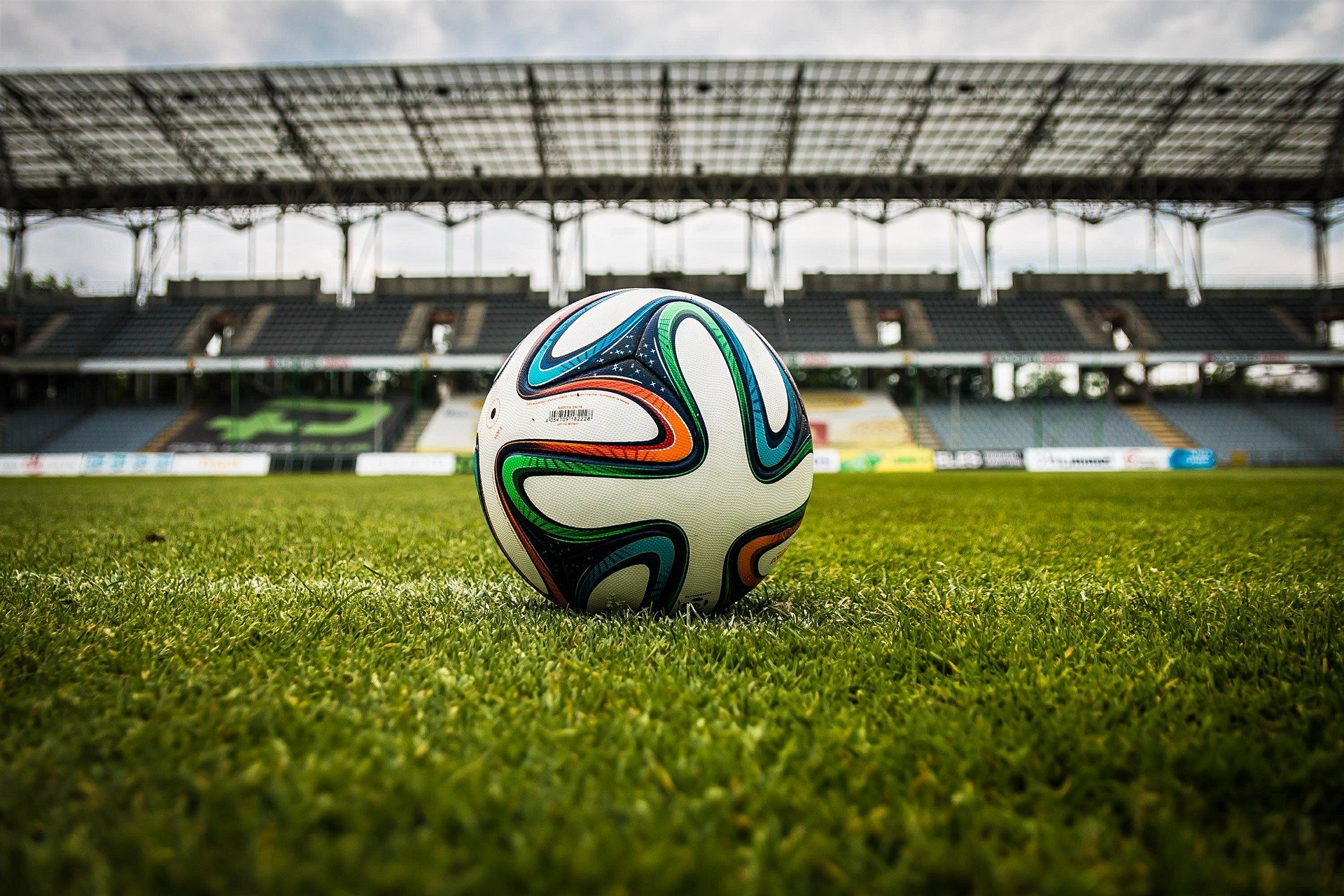 Футбольный стадион «Москвич» восстановят раньше срока