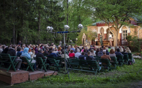 В Подмосковье откроют театральный фестиваль «Мелиховская весна»