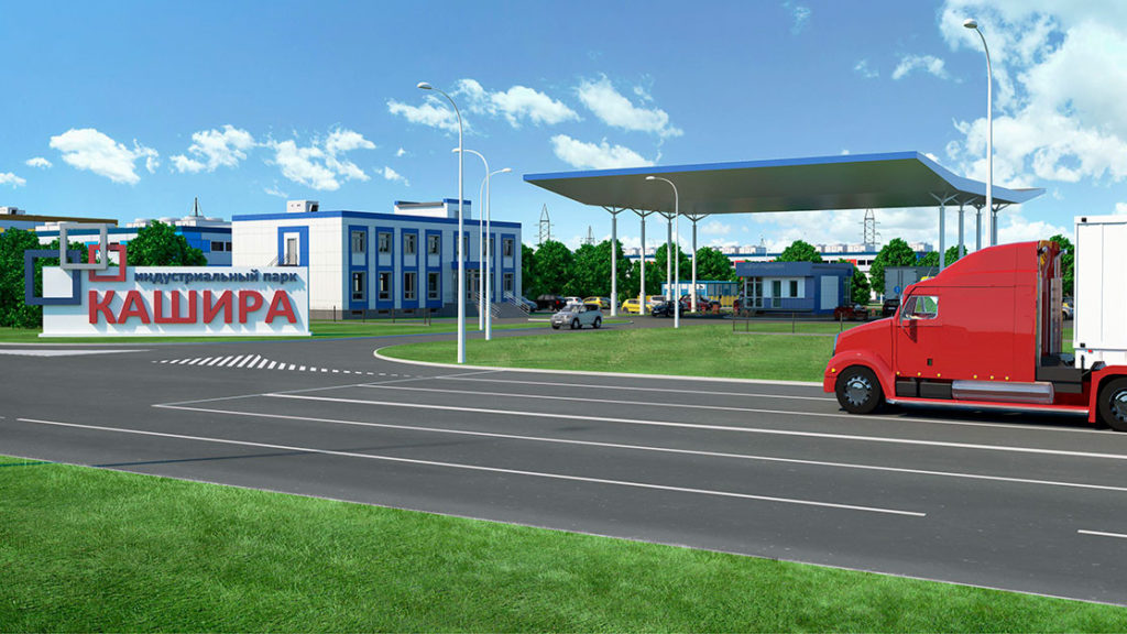 В Подмосковье обеспечат газом индустриальный парк «Кашира»