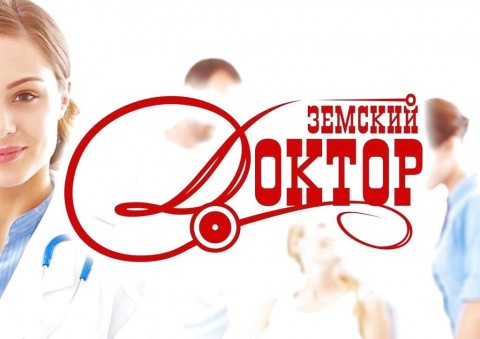 В областных больницах Астрахани увеличится количество врачей
