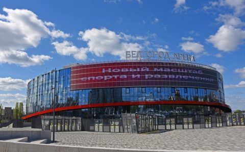 «Белгород Арена» готовится к открытию