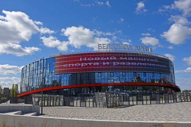«Белгород Арена» готовится к открытию