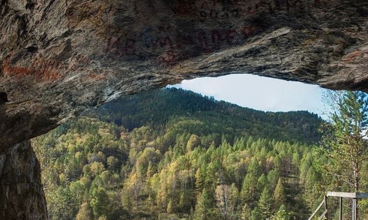 Денисова пещера в Алтайском крае стала культурным наследием России