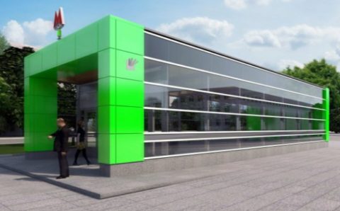 Салатовая ветка московского метро получит продолжение