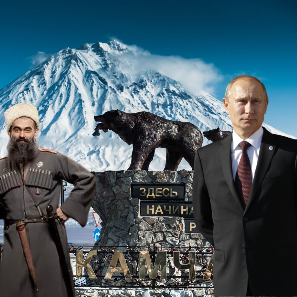 «Ас Вентура»: Камчатка, Путин и казаки