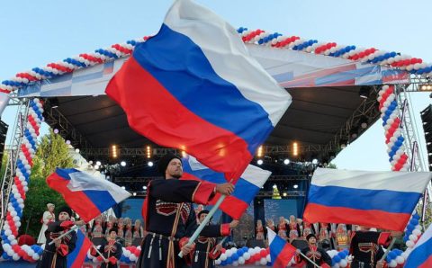 На Кубани проведут более тысячи мероприятий в честь Дня России