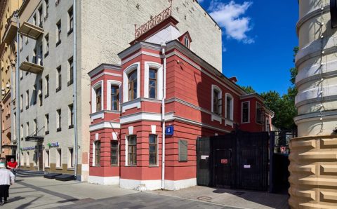 В столице отреставрируют дом-музей Чехова