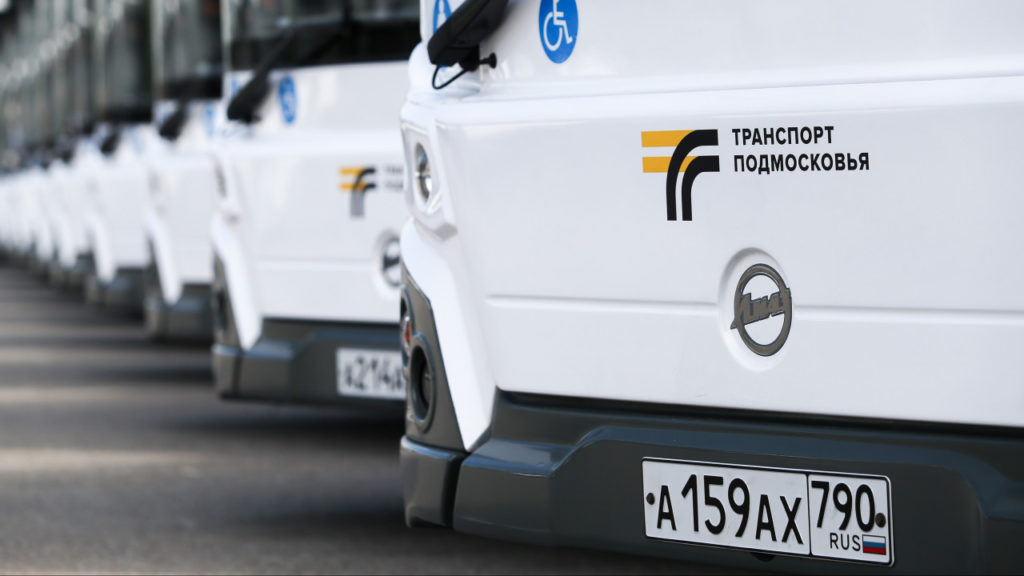 В Московской области запустят по маршрутам новые автобусы