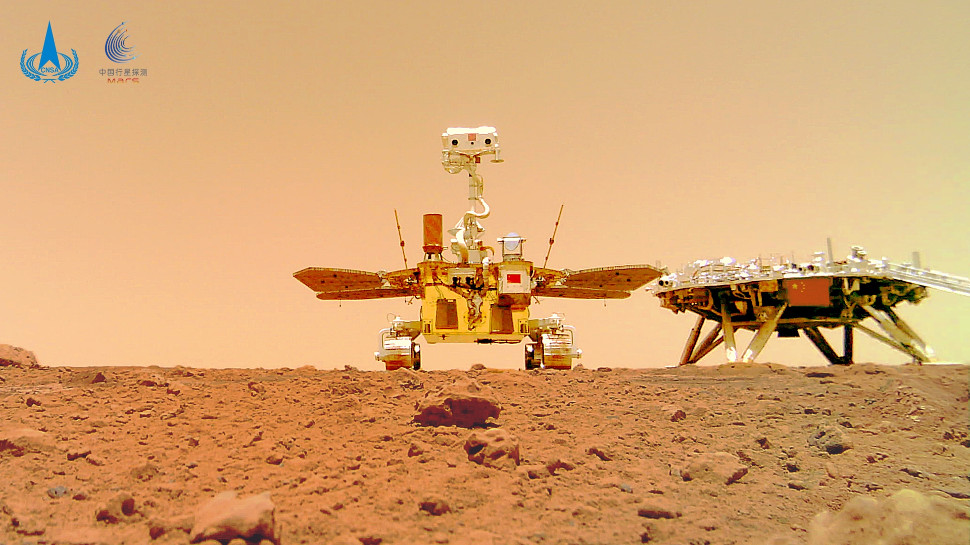 Китайский марсоход «Чжужун» «заселфился» на Марсе