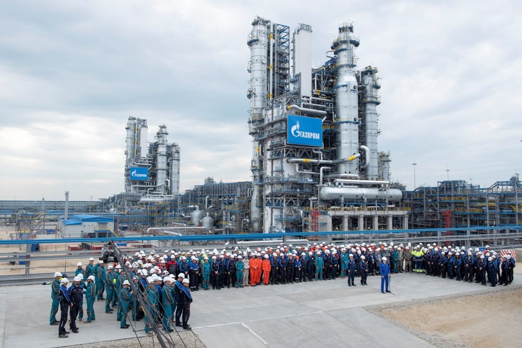 Состоялся запуск Амурского газоперерабатывающего завода