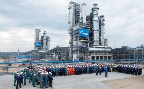 Состоялся запуск Амурского газоперерабатывающего завода