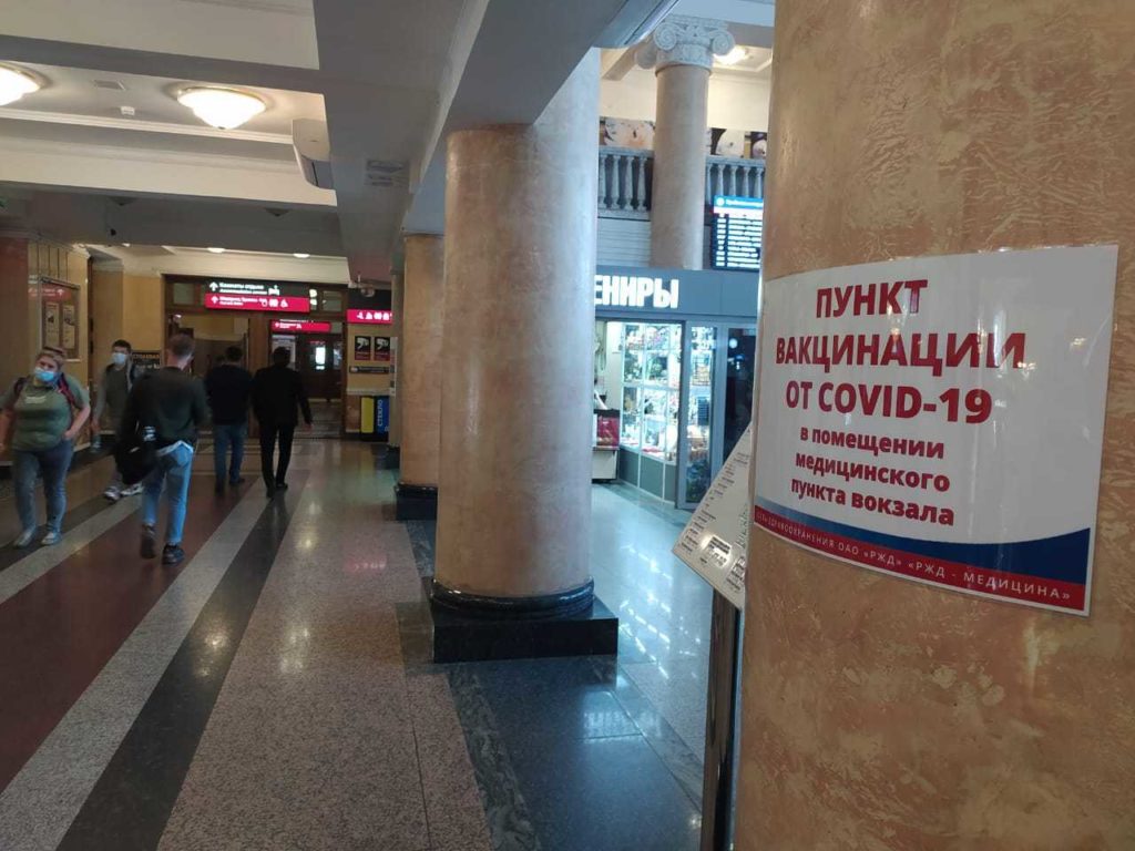 Жителей Красноярска начнут прививать от коронавируса круглосуточно