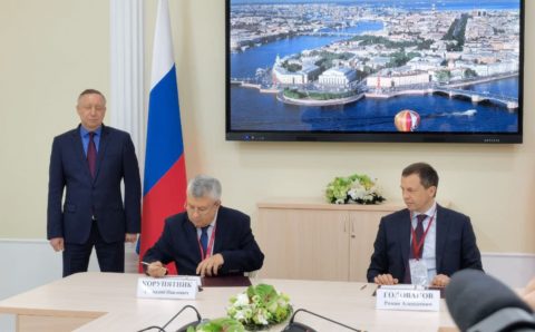 Смольный и «Мегалайн» подписали соглашение о развитии «Горской» и ТПУ