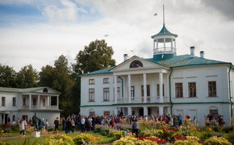В Ярославской области откроется новый фестивальный парк