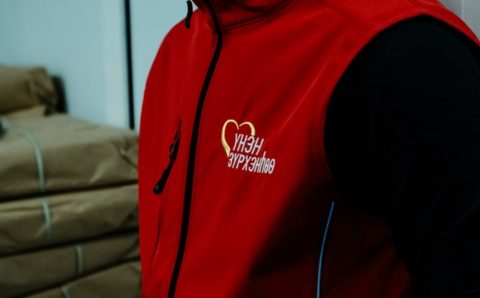 В Бурятии заработала доставка продуктов и лекарств для больных COVID-19