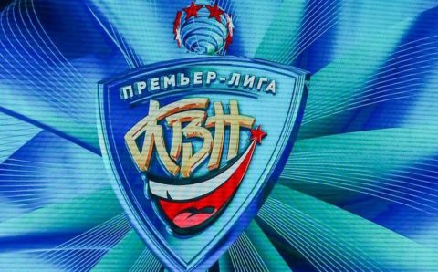 В Белгородской области объявили о перезапуске местного КВН