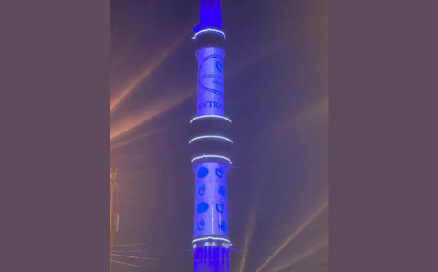 На медиафасаде Останкинской башни расположили символ Ленобласти