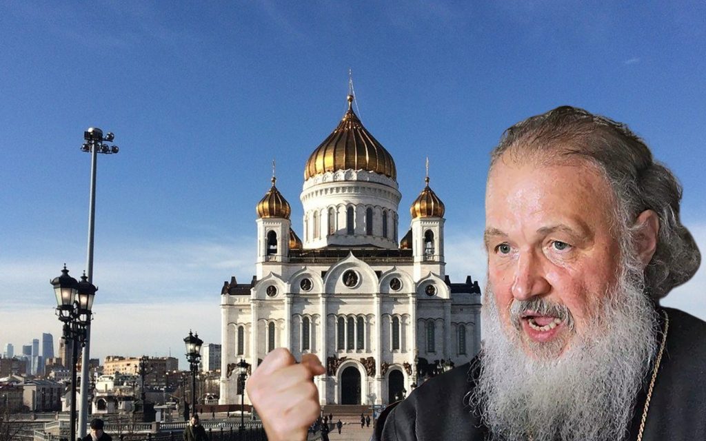 Русскую Православную Церковь вновь обвиняют в «тотальном запрете абортов»